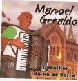 Manoel Geraldo