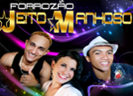 Forrozão Jeito MAnhoso