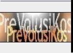 PrevoLúsiKos