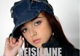 Geisilaine
