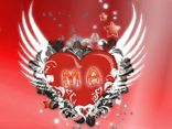 Mania de Amar