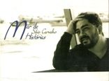 Silvio Carvalho