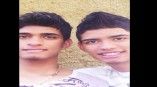Maycon e Vinicius