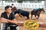 RASGA TANGA