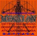Megalon