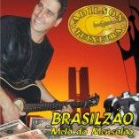 Adilson Teixeira