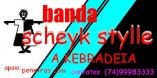 scheyk stylle