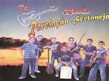 Revelação Sertaneja