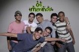 Grupo Os Meninos