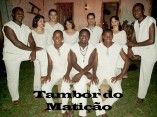 Tambor do Matição