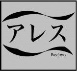 �res Project