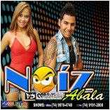 NOIZ ABALA