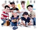 Chocolate Sensual