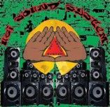 UAI SOUND SYSTEM