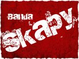 Skapy