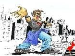 RUPTURA
