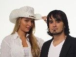 Suelen e Serginho
