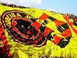 TORCIDA JOVEM DO SPORT