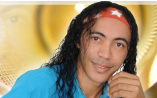 Nem Silva Show