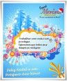 Banda Menina Assanhada