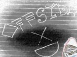 Offside XD