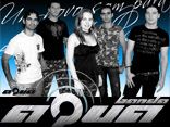 Banda AQUA
