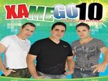 xamego10