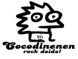 Cocodinenen