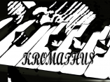 Kromathus