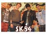 SK84