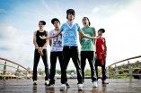Hard Five