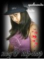 nega hip-hop